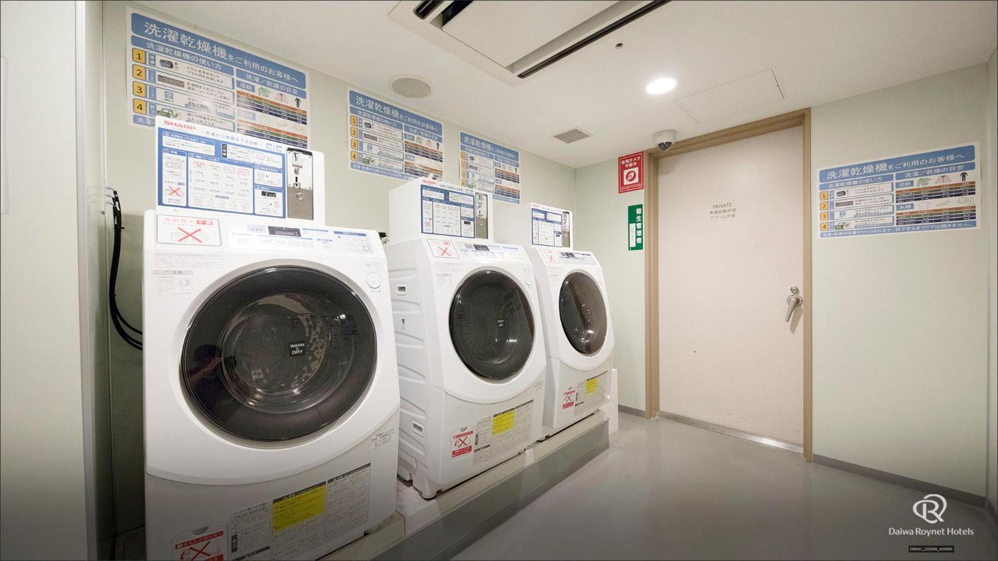 Daiwa Roynet Hotel Hachinohe Extérieur photo