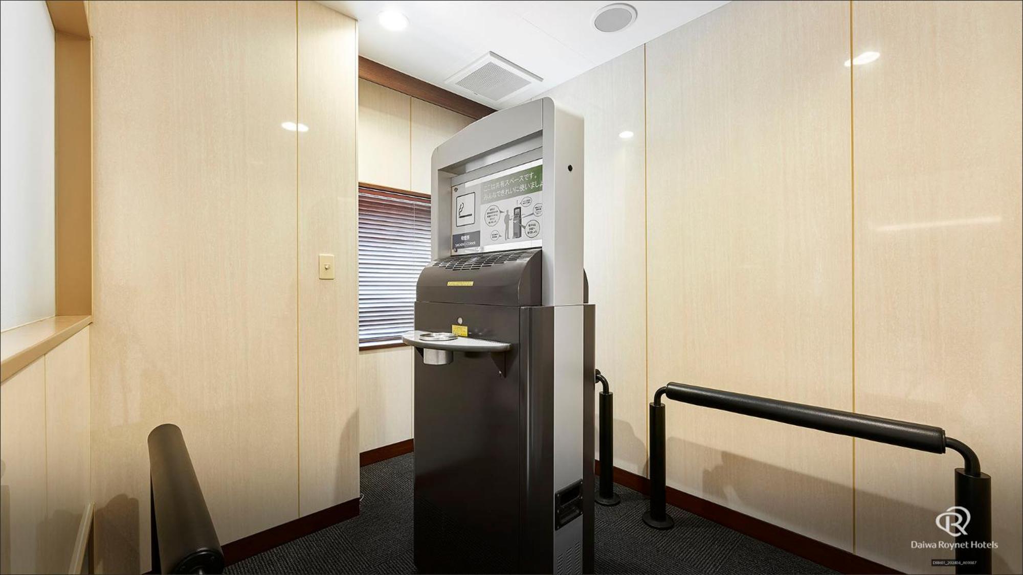 Daiwa Roynet Hotel Hachinohe Extérieur photo