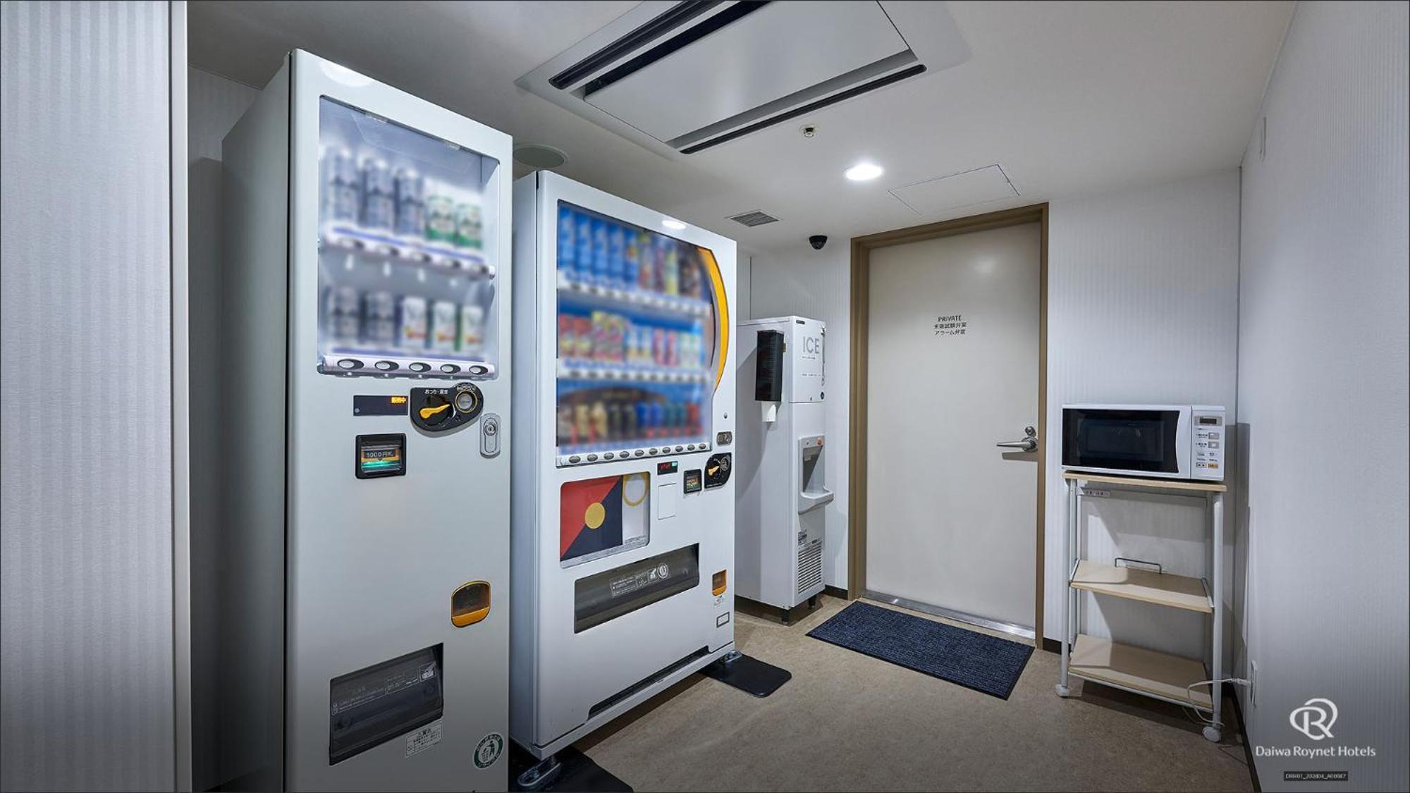 Daiwa Roynet Hotel Hachinohe Extérieur photo