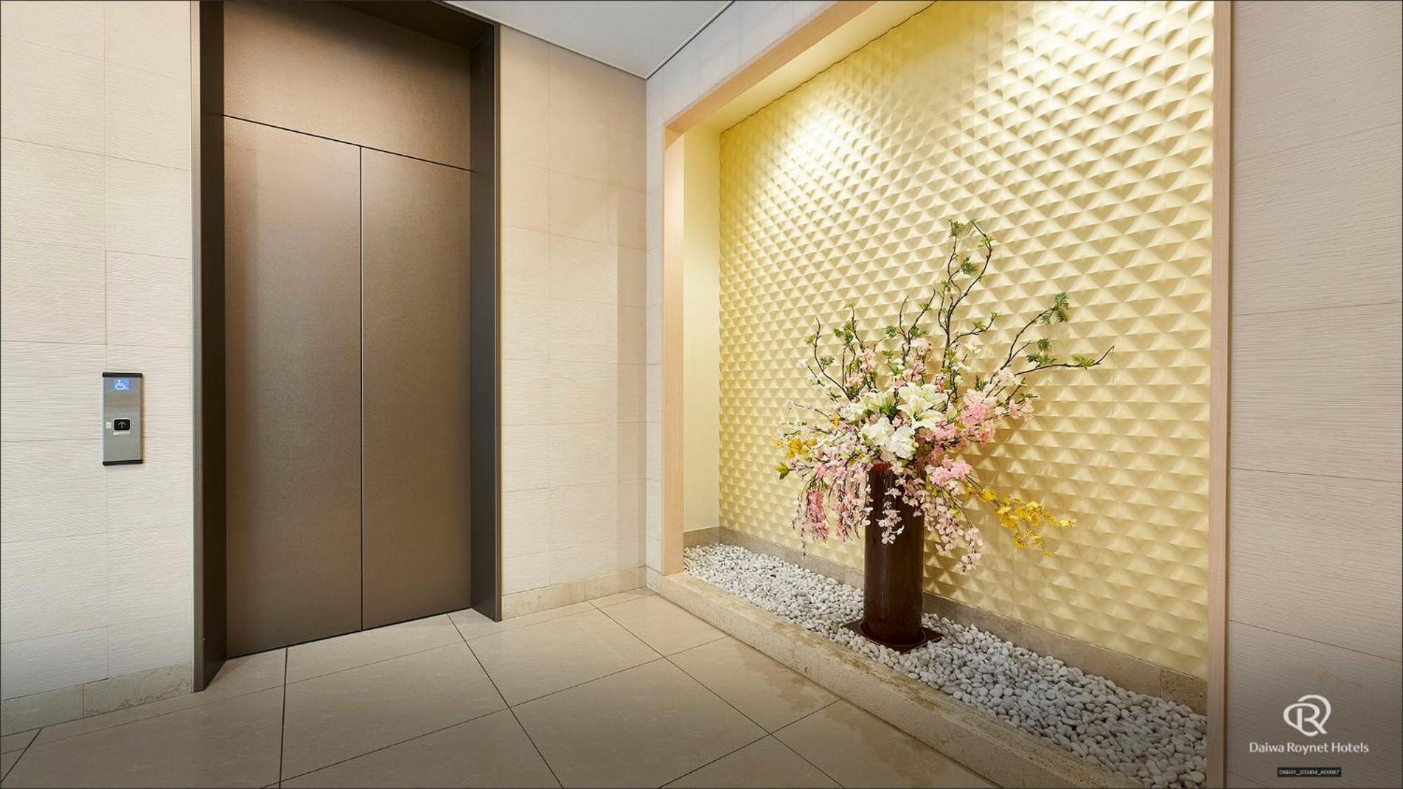 Daiwa Roynet Hotel Hachinohe Extérieur photo