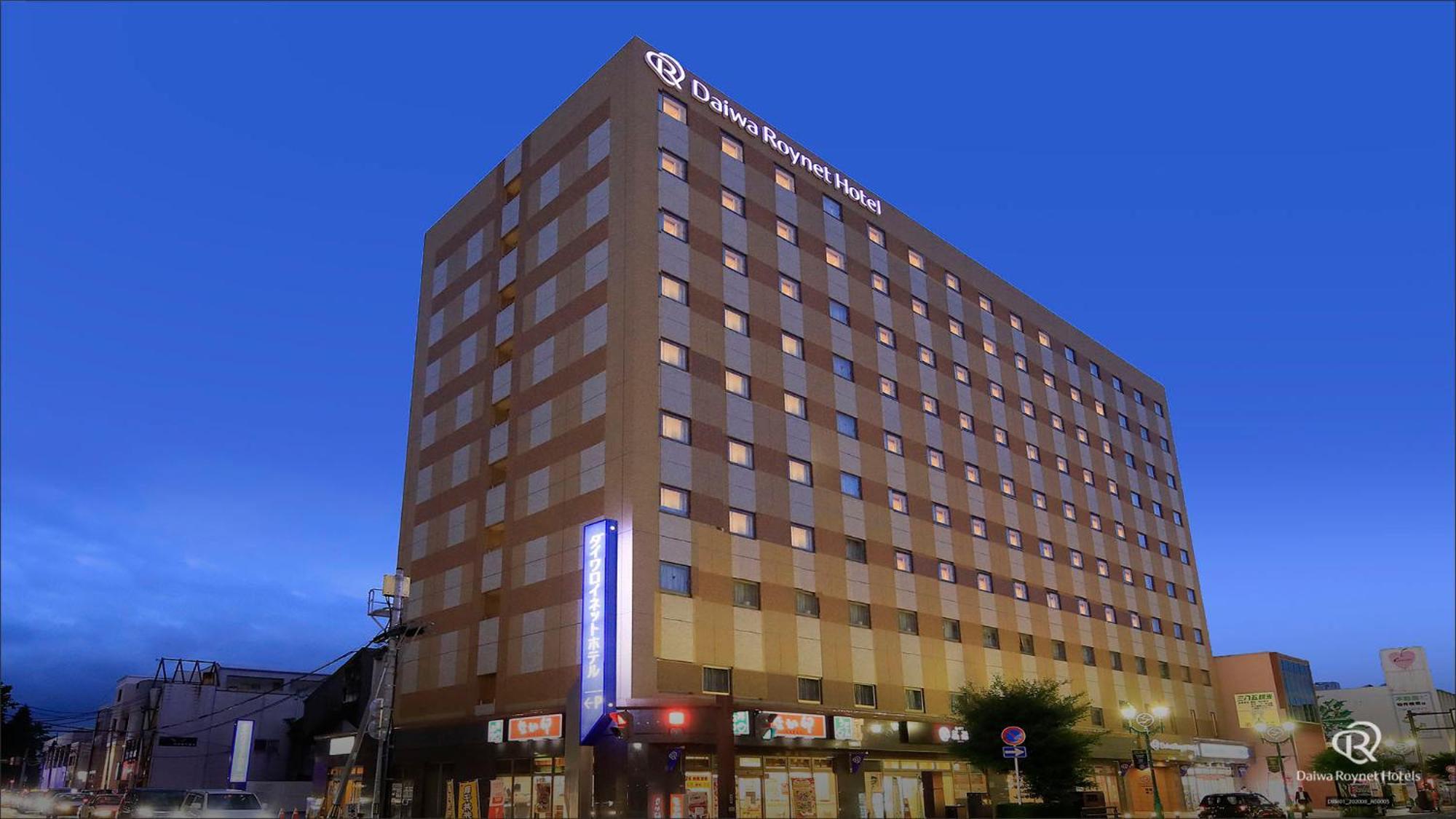 Daiwa Roynet Hotel Hachinohe Extérieur photo