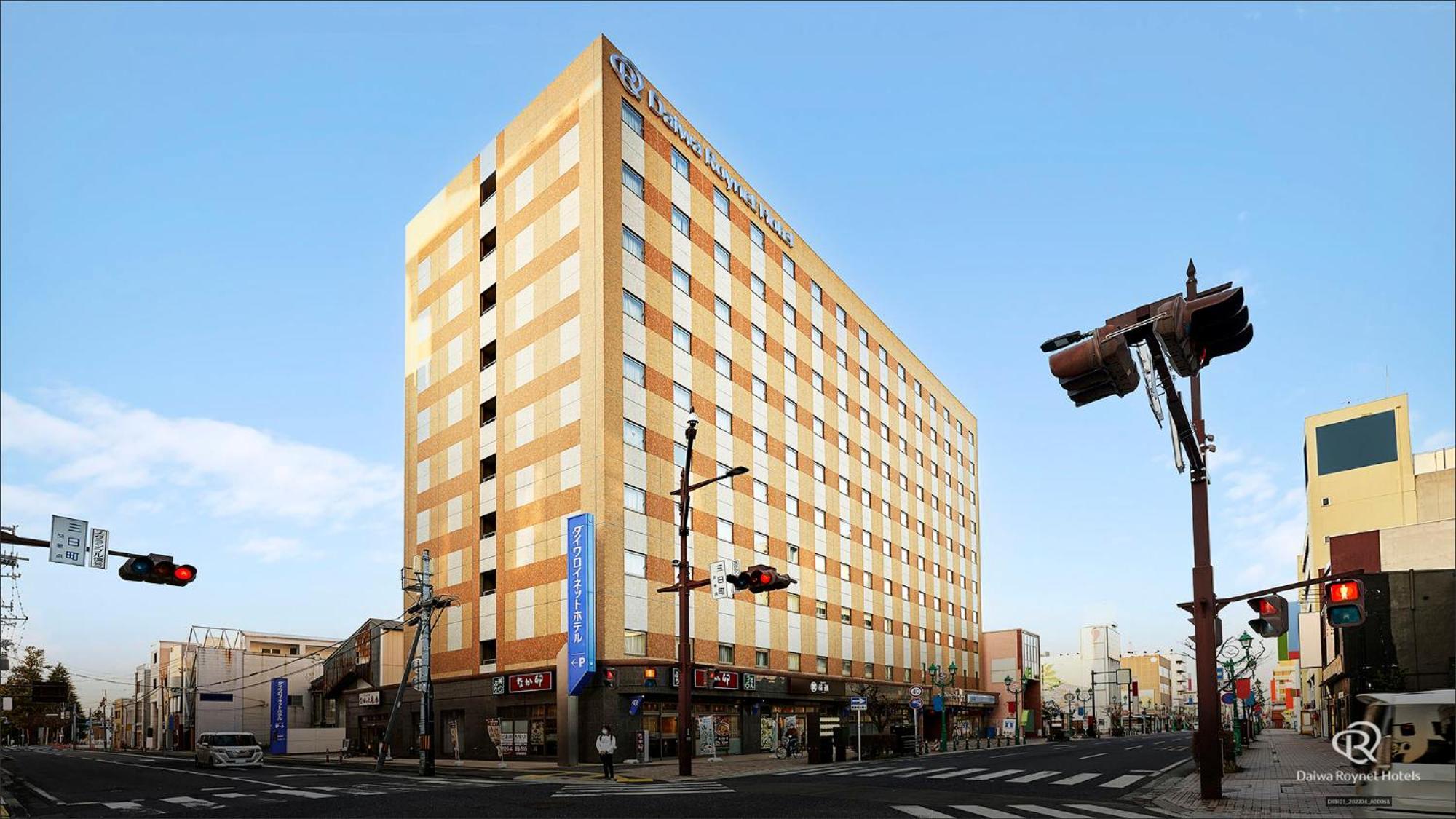 Daiwa Roynet Hotel Hachinohe Extérieur photo